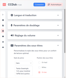 إضافة CCDUB لترجمة ودبلجة فيديوهات يوتيوب للتداول,ترجمة ودبلجة يوتيوب, ترجمة فيديوهات يوتيوب, دبلجة فيديوهات يوتيوب, تعلم التداول بالعربية, التداول بدون حاجز اللغة, محتوى أجنبي بالعربية, تحليلات التداول الأجنبية, تعلم التداول من الأجانب, أداة ترجمة يوتيوب, إضافة CCDUB, ترجمة الفيديوهات الأجنبية, دبلجة الفيديوهات للعربية, يوتيوب بالعربية, تحليل تداول احترافي, تعليم الفوركس بالعربية, تعلم تداول الذهب, XAUUSD بالعربية, استراتيجيات التداول الأجنبية